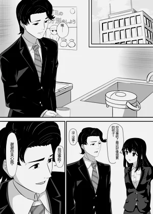 第38頁圖
