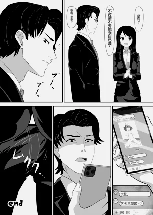 第39頁圖