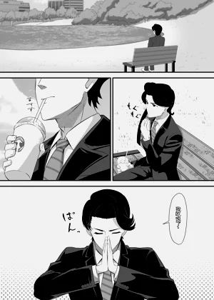 第4頁圖
