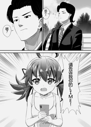 第5頁圖