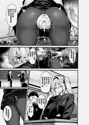 第10頁圖