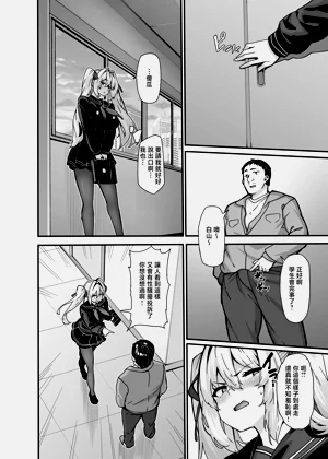 第17頁圖
