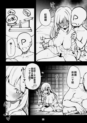 第14页图