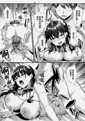第39頁圖