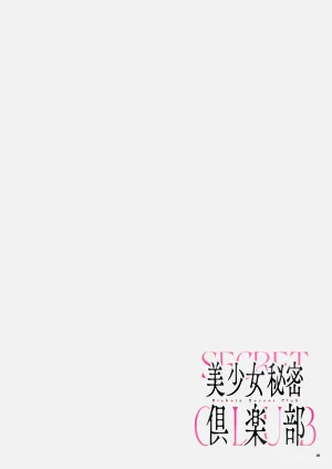 第50頁圖