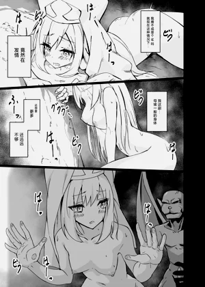 第21页图