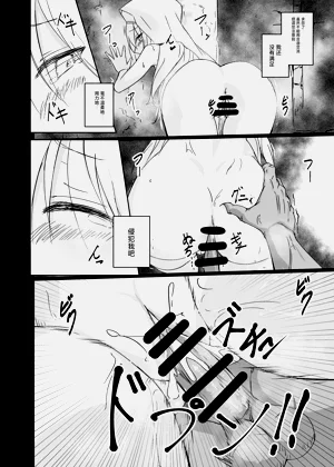第22页图