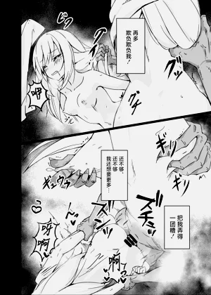 第24页图