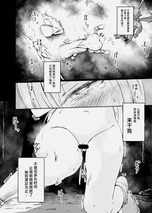 第26页图