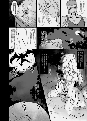 第6页图