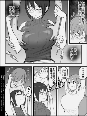 第102頁圖