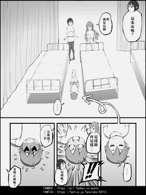 第109頁圖