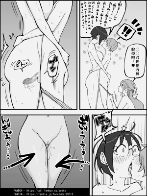 第137頁圖