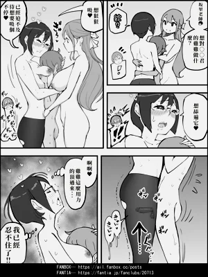 第139頁圖