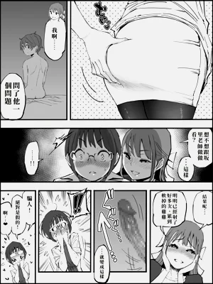 第14頁圖