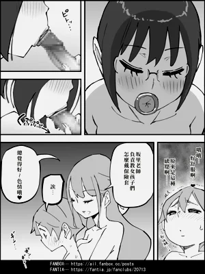 第149頁圖