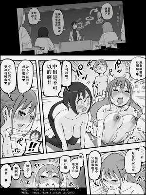 第156頁圖