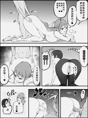 第159頁圖