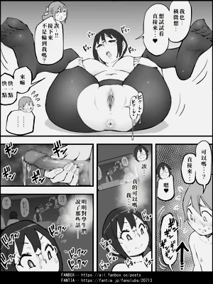 第163頁圖