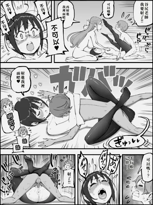 第167頁圖