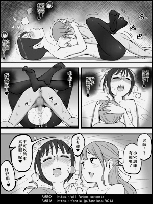 第169頁圖
