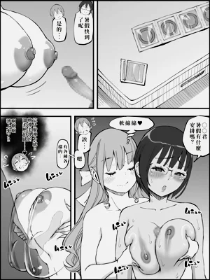 第179頁圖