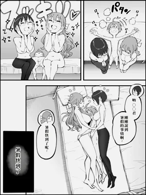 第184頁圖