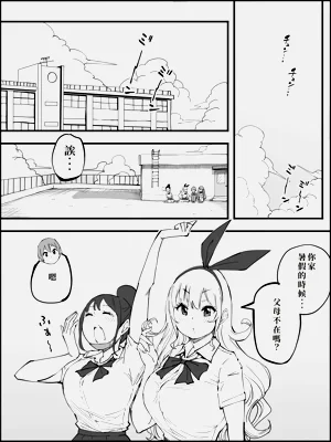 第185頁圖