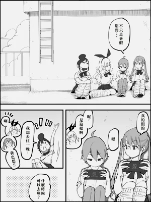 第186頁圖