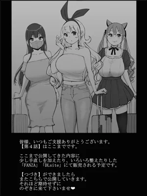 第188頁圖