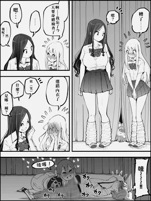 第32頁圖