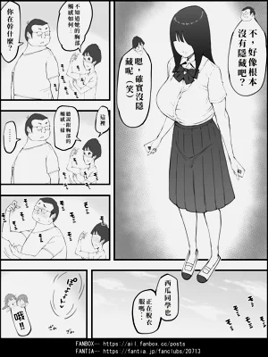第38頁圖