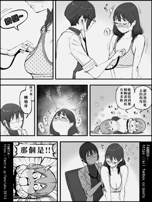 第42頁圖