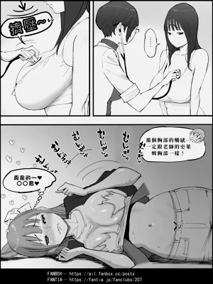 第45頁圖
