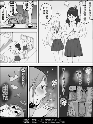 第50頁圖