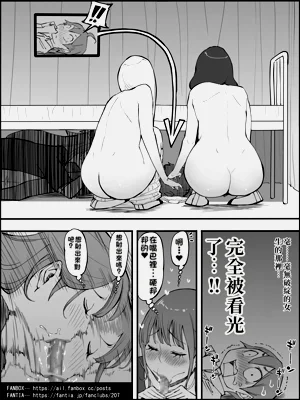 第54頁圖