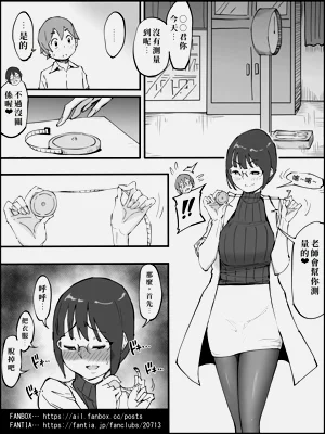 第61頁圖