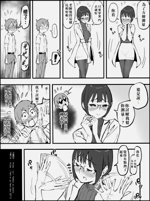 第62頁圖