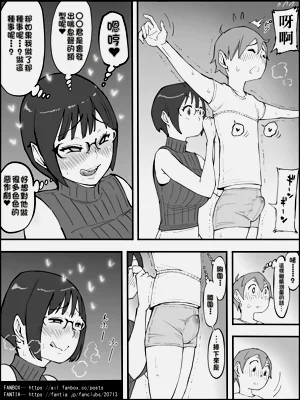第66頁圖
