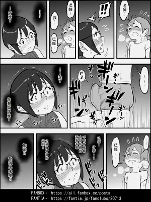 第71頁圖