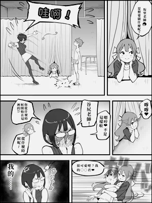 第73頁圖