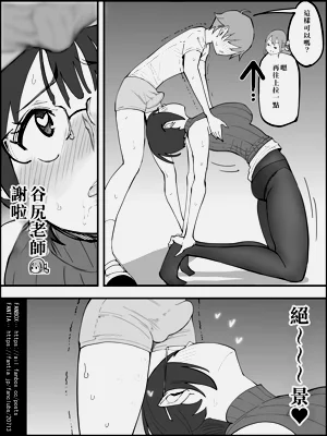 第97頁圖