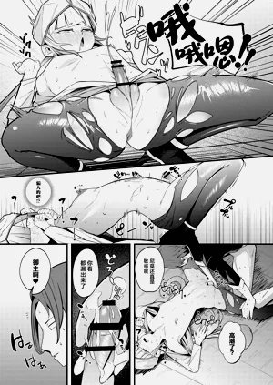 第13頁圖