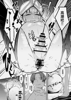 第18頁圖