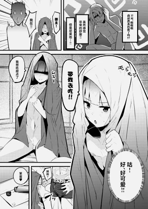 第24頁圖