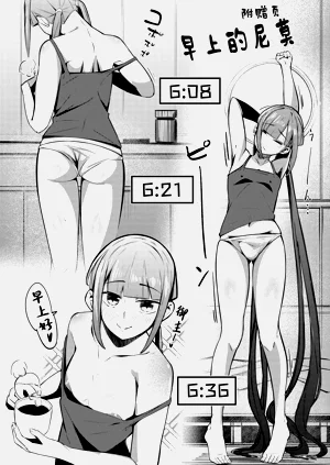 第25頁圖