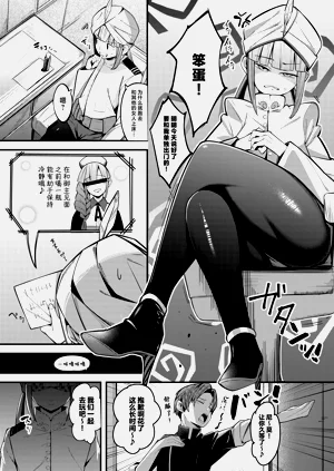 第4頁圖
