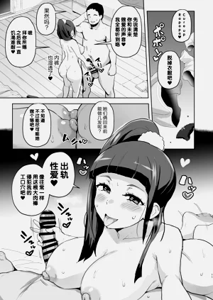 第11页图