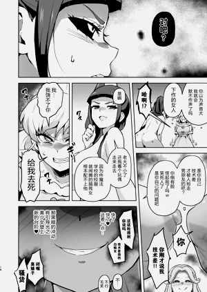 第18页图