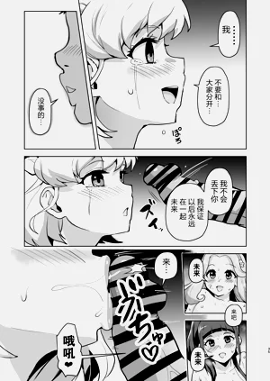 第35页图